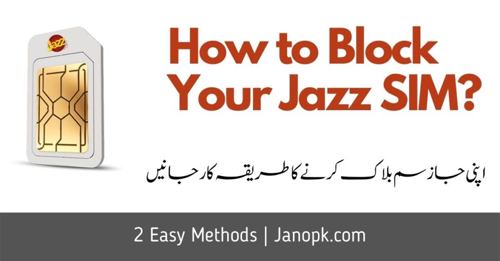 How to Block Jazz SIM Online?