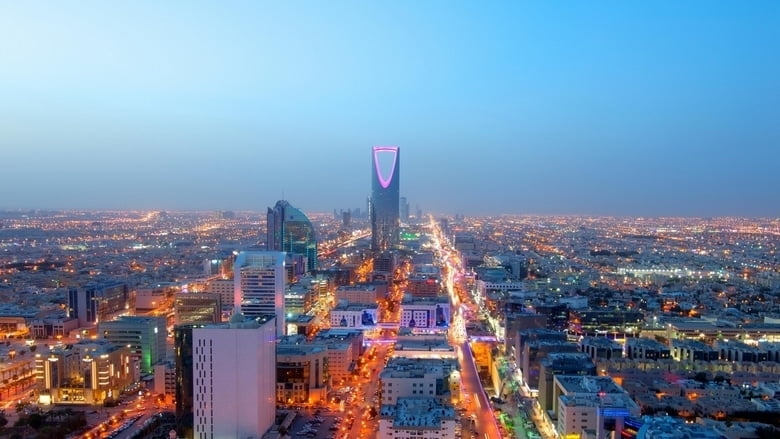 How To Get Saudi Arabia Study Visa?