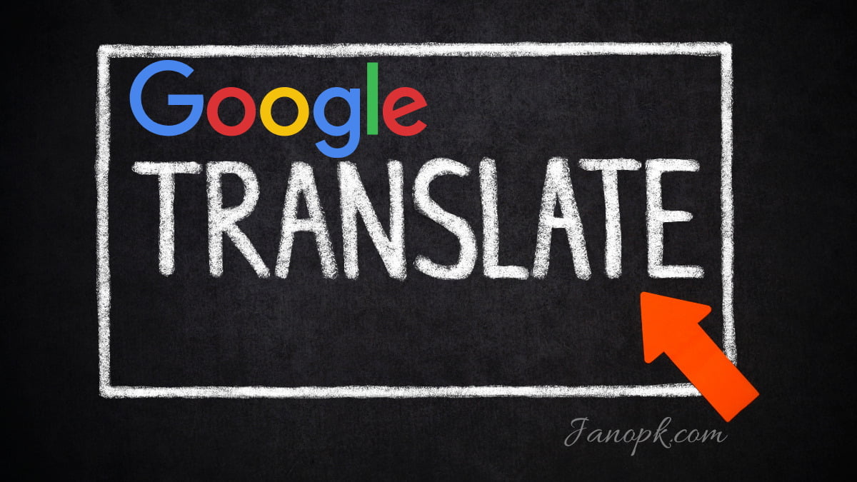 How To Use Google Translate English To Urdu