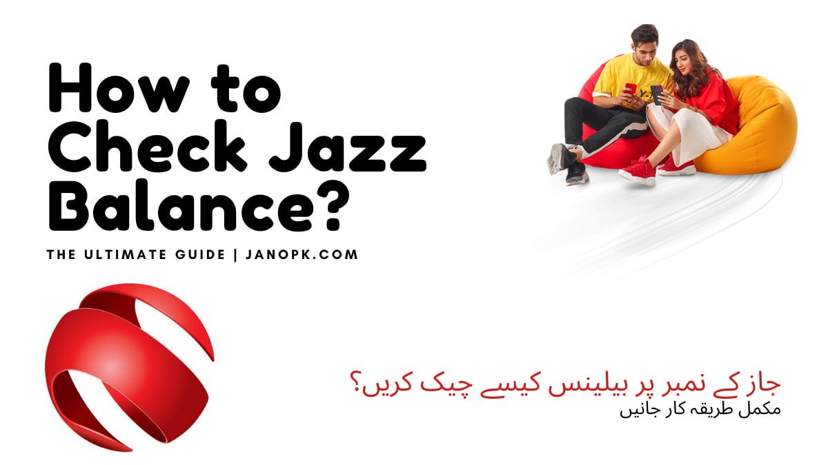 How To Check Jazz Balance How To Check Jazz Balance