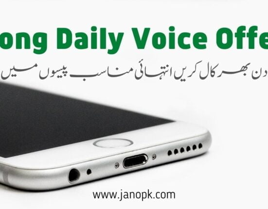 Zong Daily Voice Offer