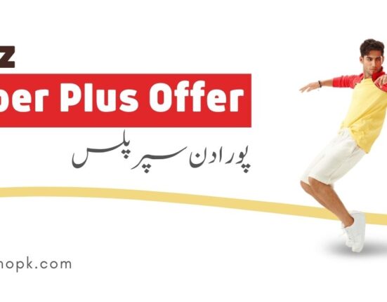 Jazz Super Plus Offer