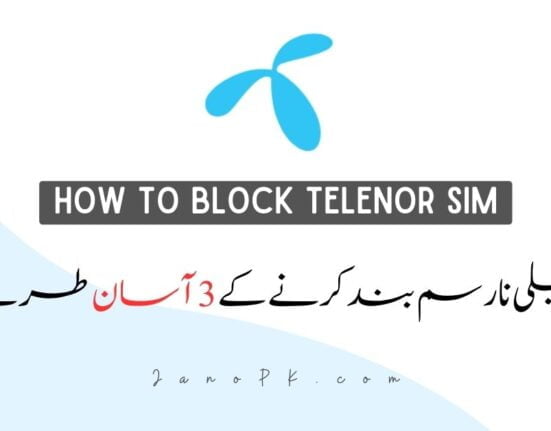 How to Block Telenor SIM (3 Easy Methods) 16 How to Block Telenor SIM