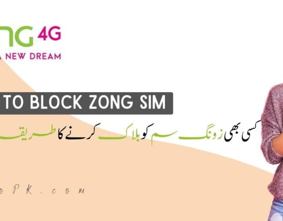 How to Block Zong SIM?